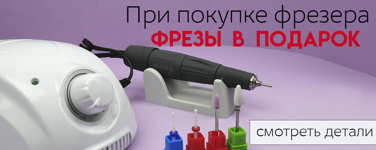 TUFISHOP