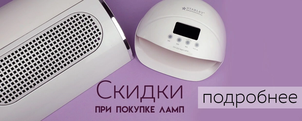 TUFISHOP