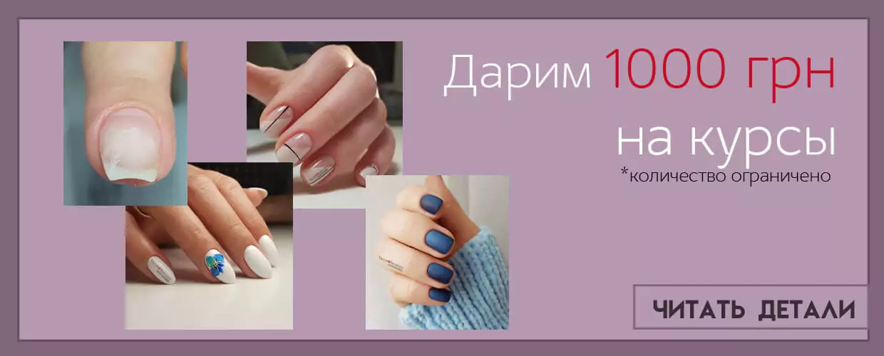 TUFISHOP