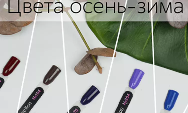 TUFISHOP