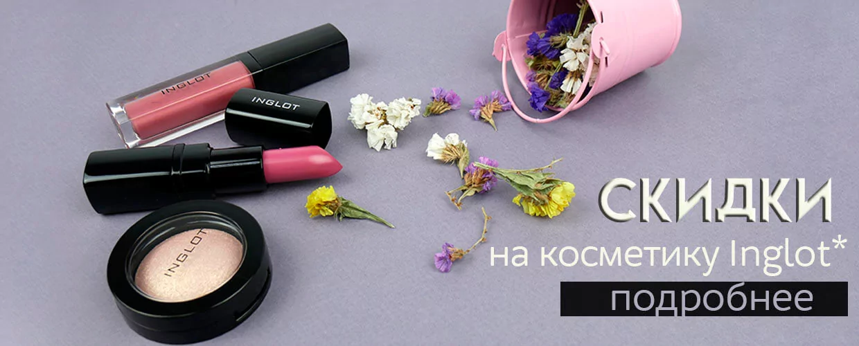 TUFISHOP
