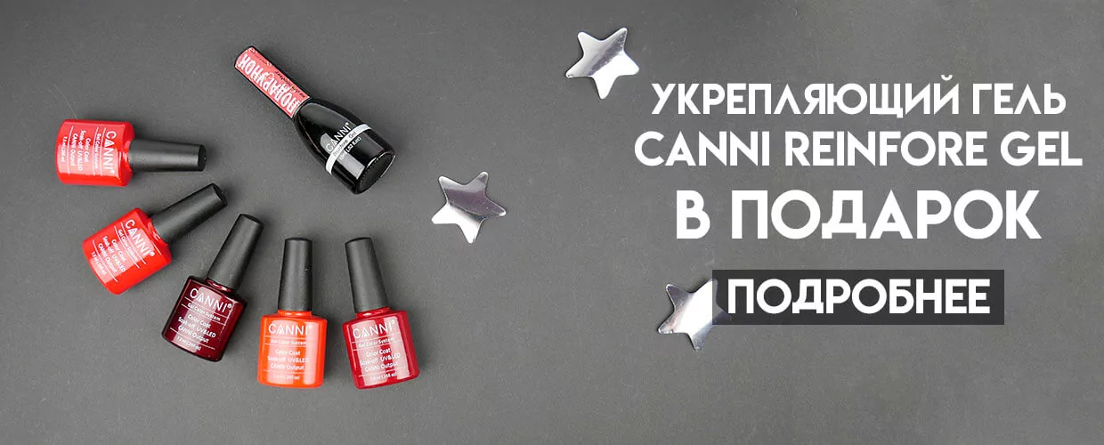 TUFISHOP