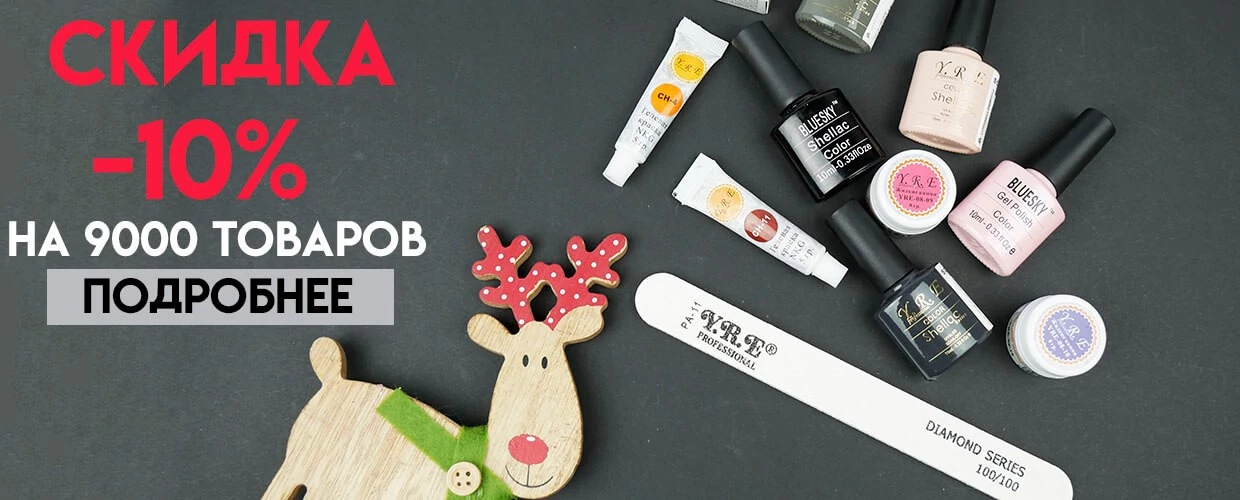 TUFISHOP