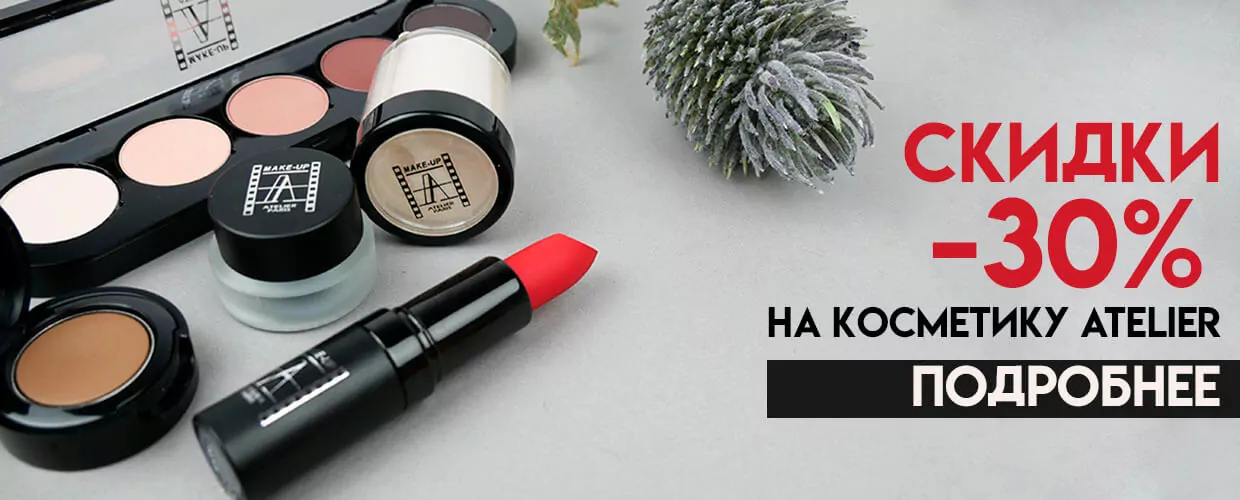 TUFISHOP