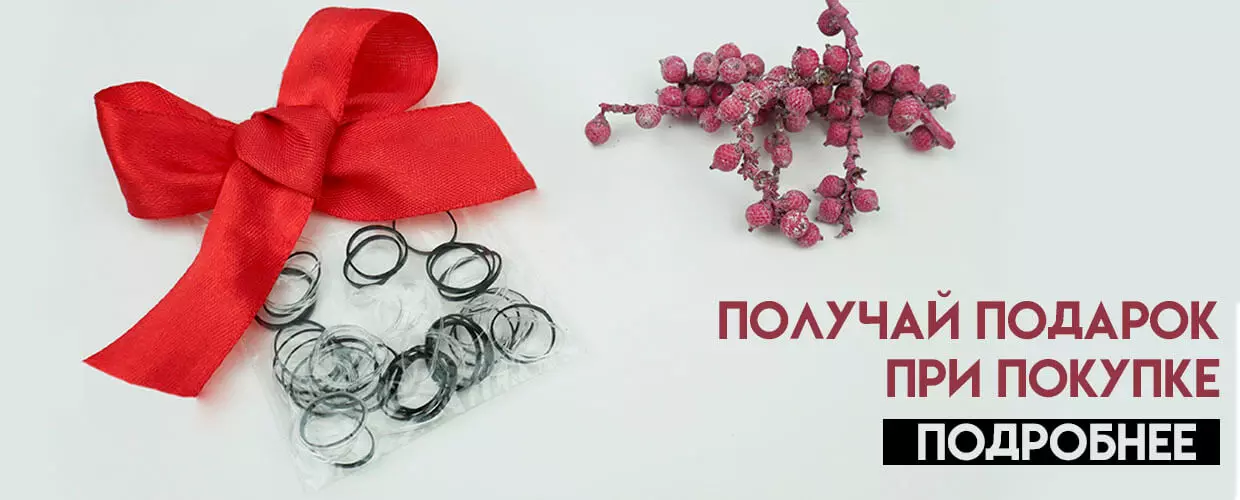 TUFISHOP