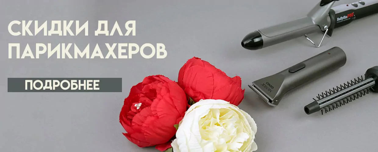 TUFISHOP