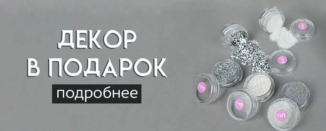 TUFISHOP
