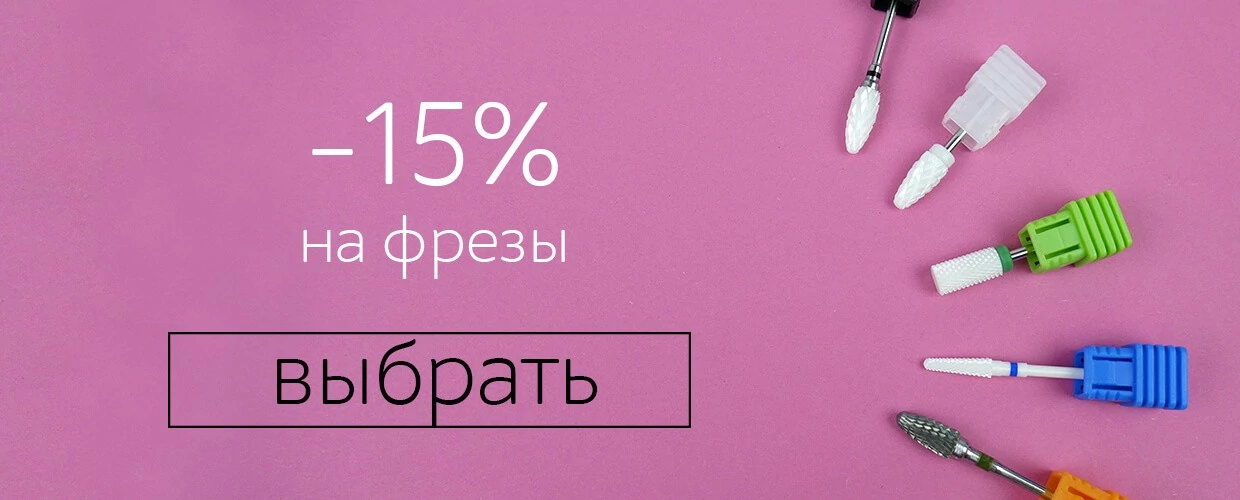 TUFISHOP
