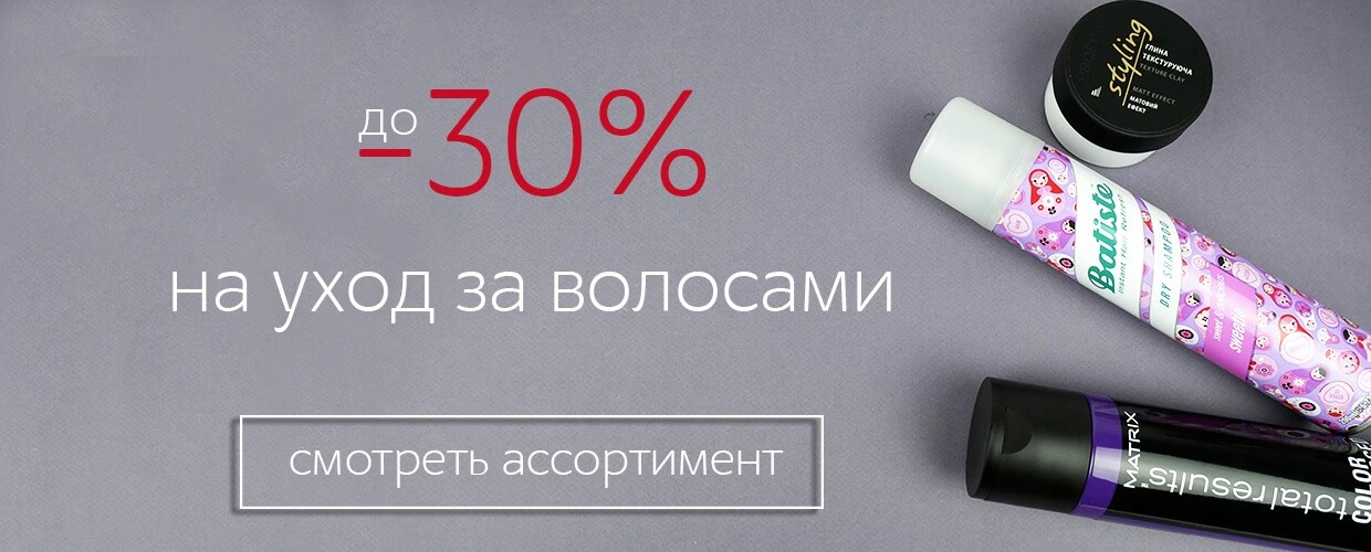 TUFISHOP