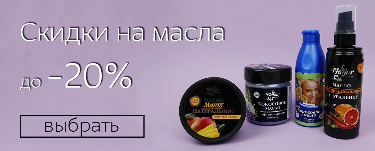 TUFISHOP