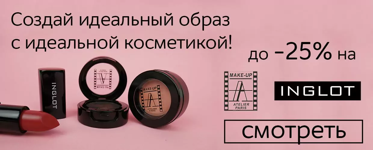 TUFISHOP