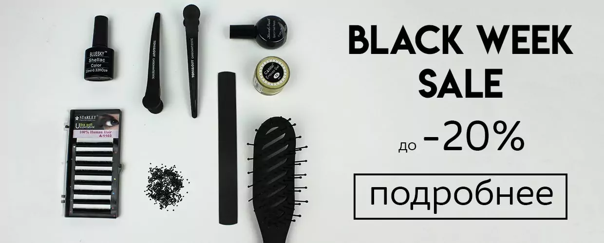 TUFISHOP