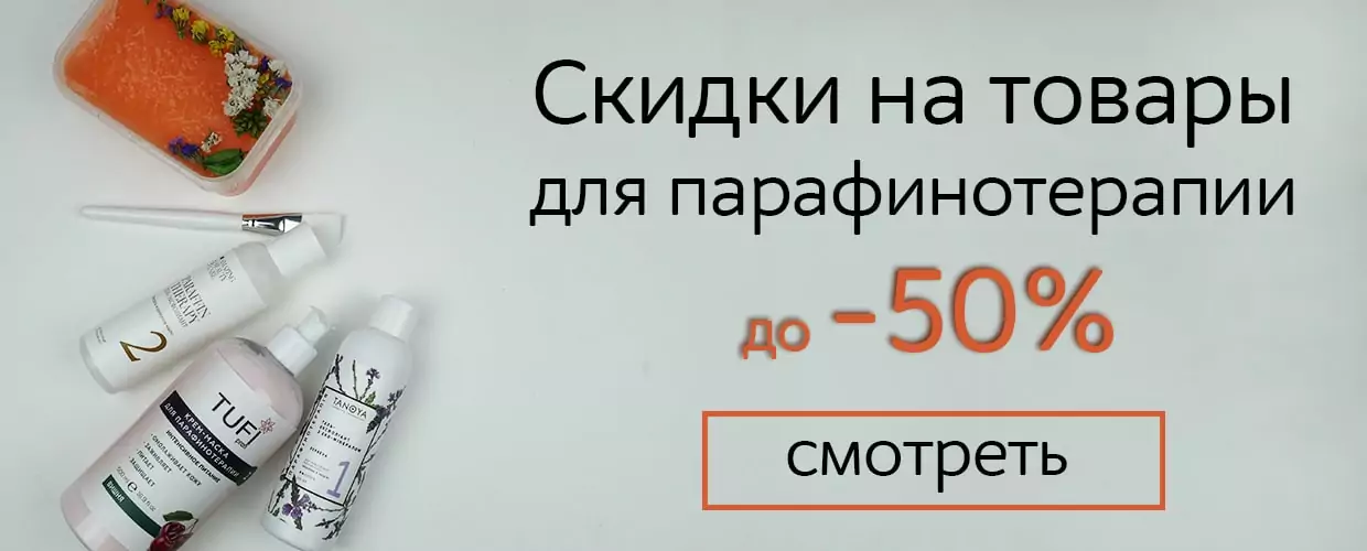 TUFISHOP