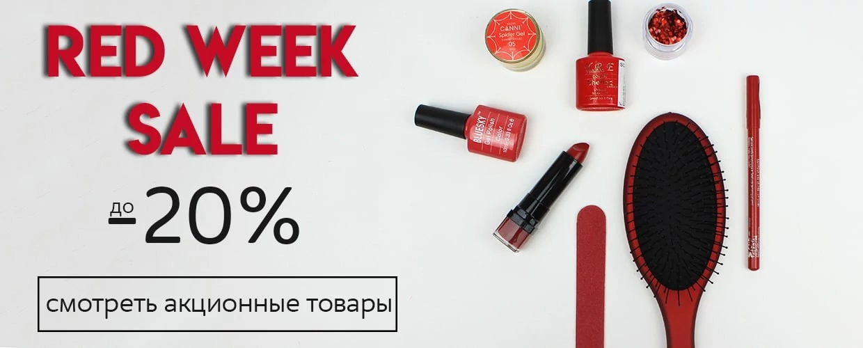 TUFISHOP