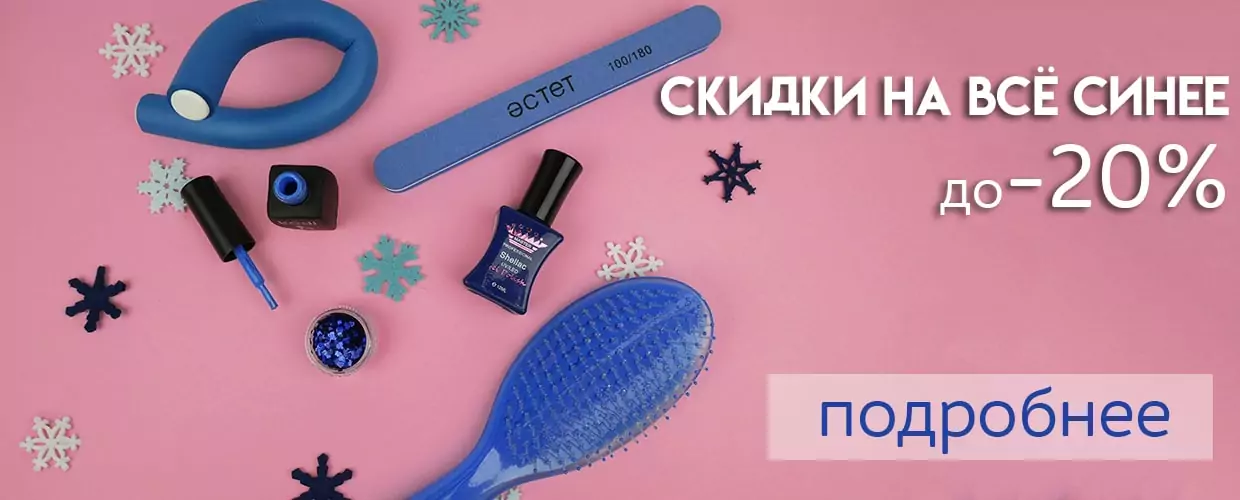 TUFISHOP