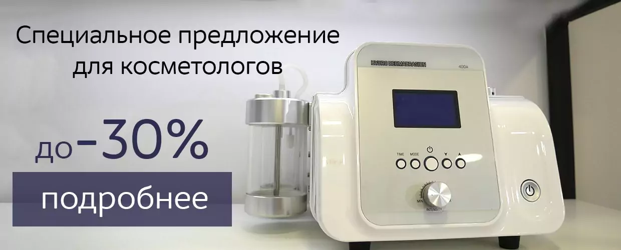 TUFISHOP