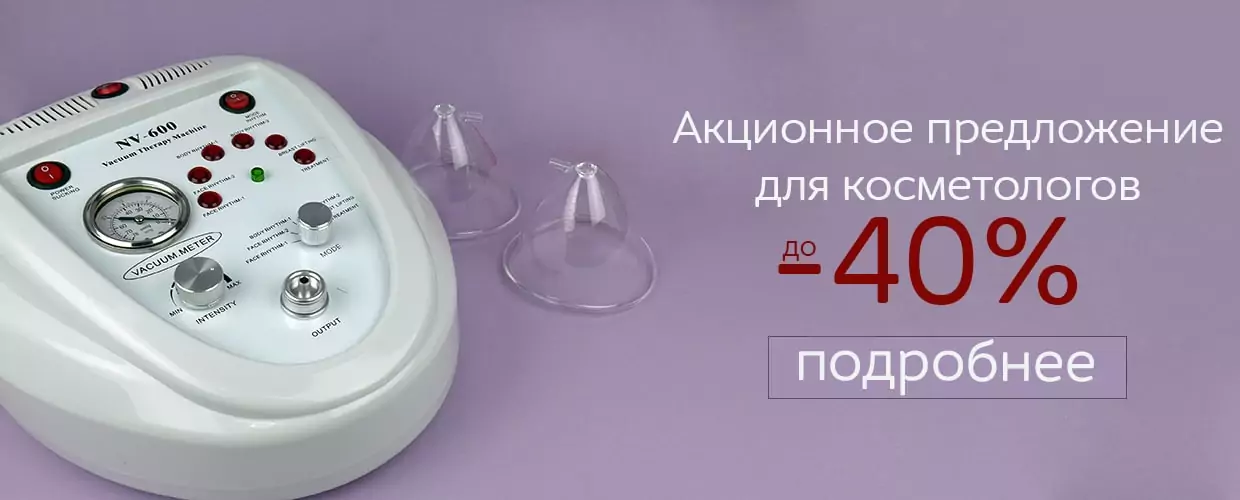 TUFISHOP