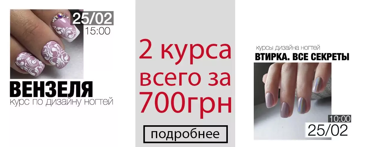 TUFISHOP