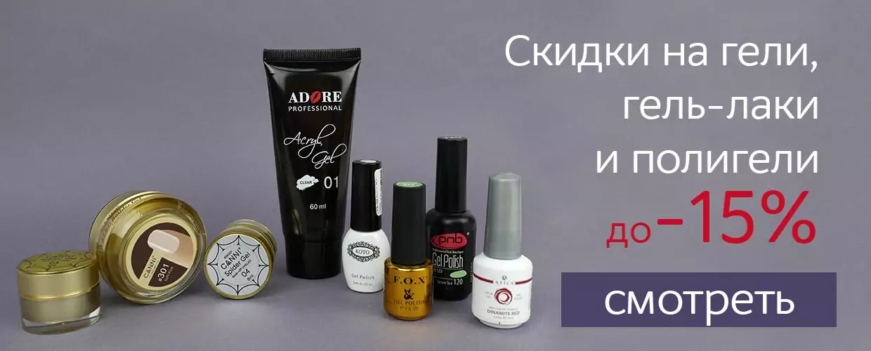 TUFISHOP