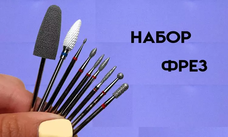 TUFISHOP