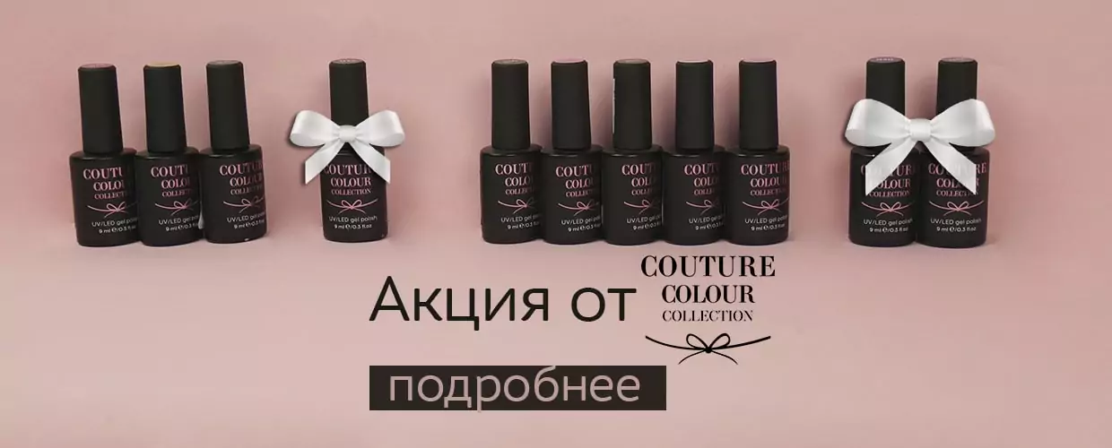 TUFISHOP
