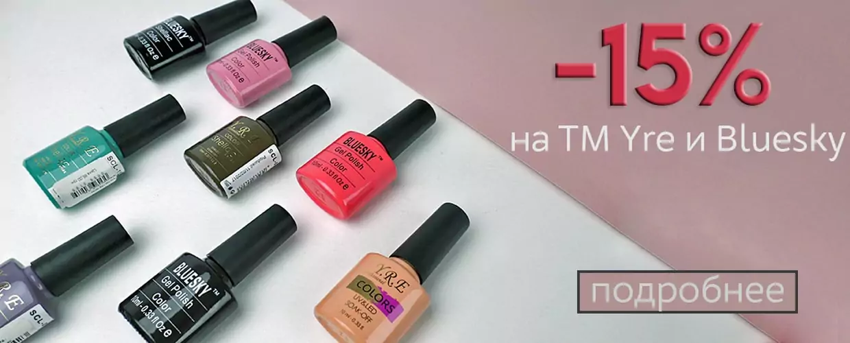 TUFISHOP