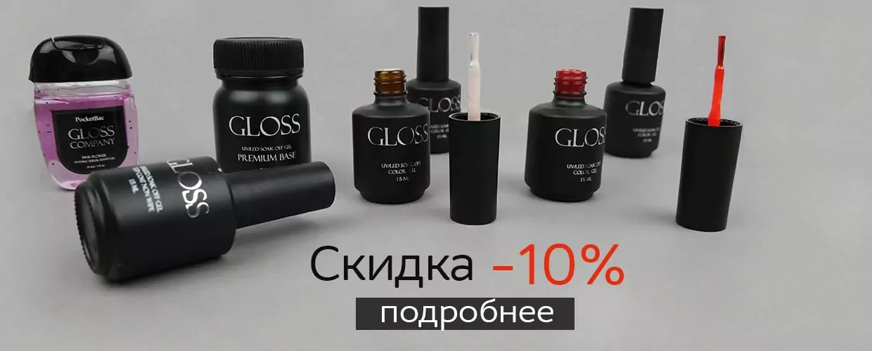 TUFISHOP