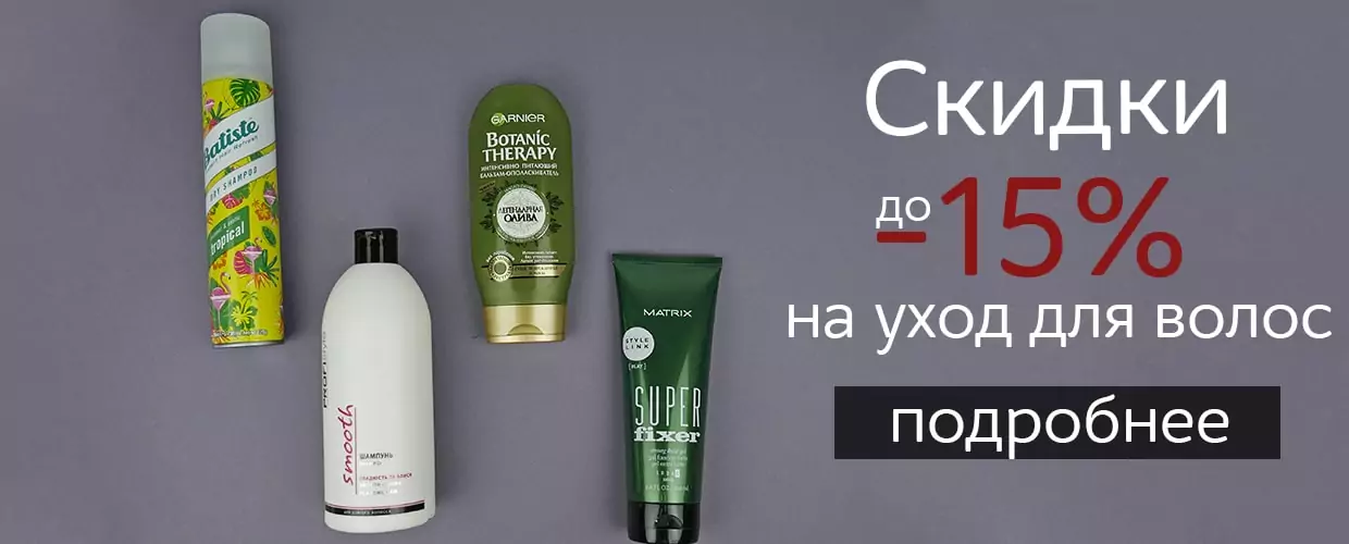 TUFISHOP