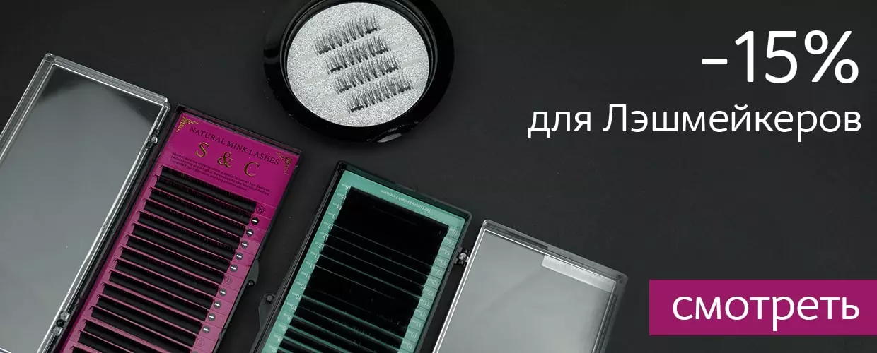 TUFISHOP