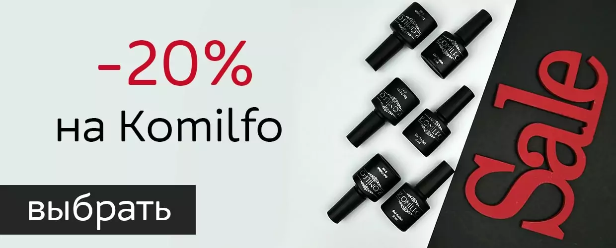 TUFISHOP