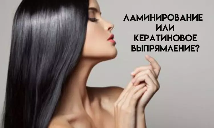 TUFISHOP