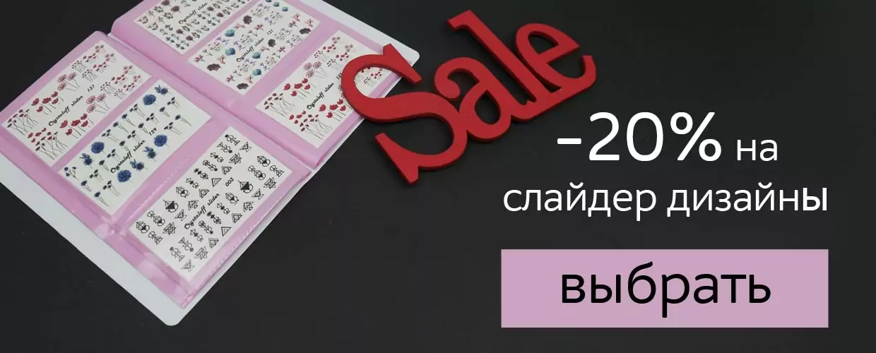 TUFISHOP