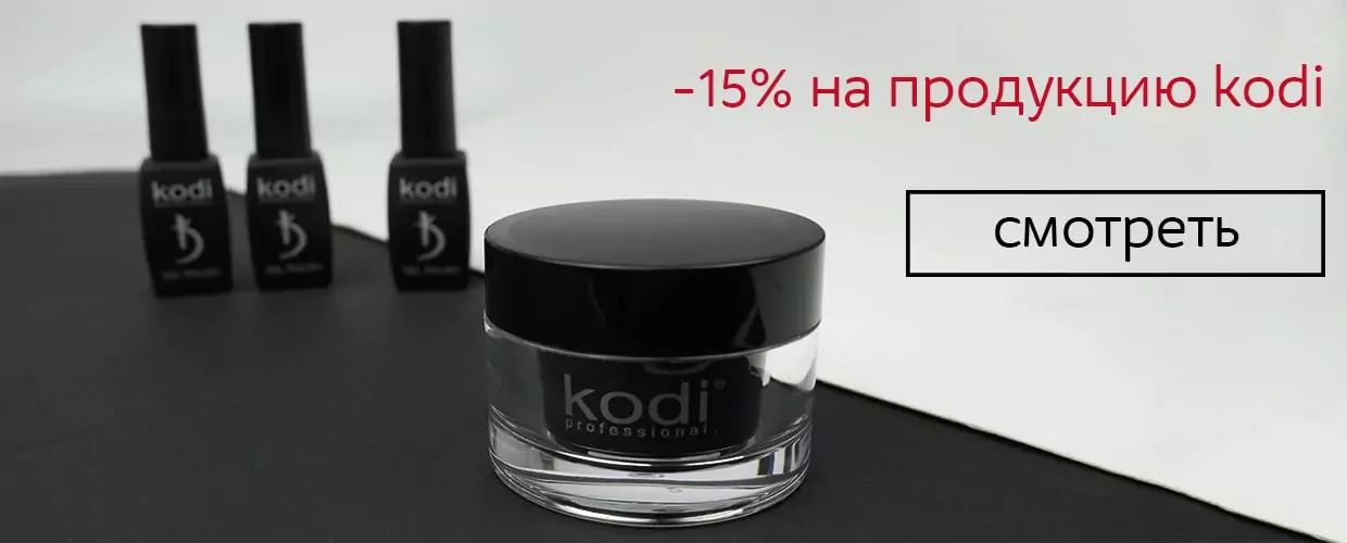TUFISHOP