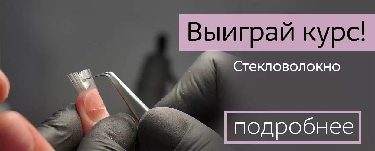 TUFISHOP