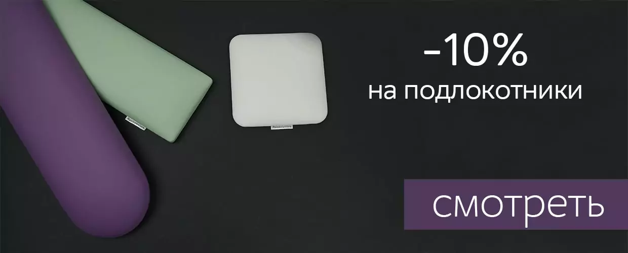 TUFISHOP