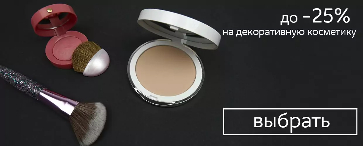 TUFISHOP