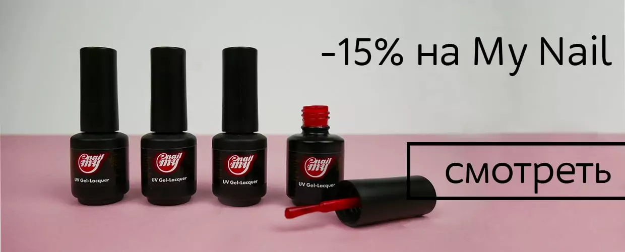 TUFISHOP