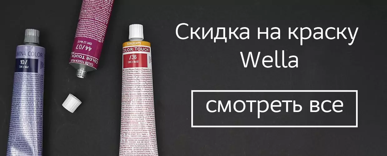 TUFISHOP