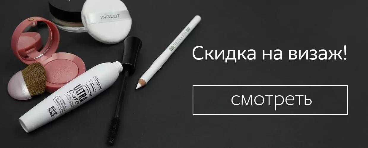 TUFISHOP