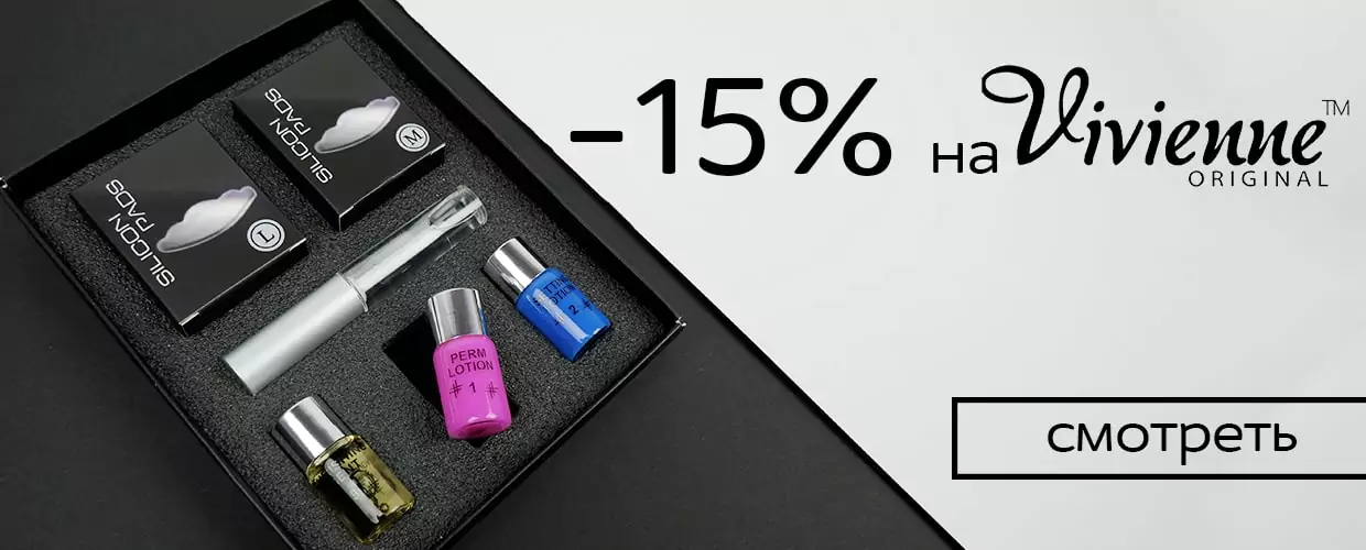 TUFISHOP