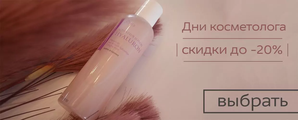 TUFISHOP