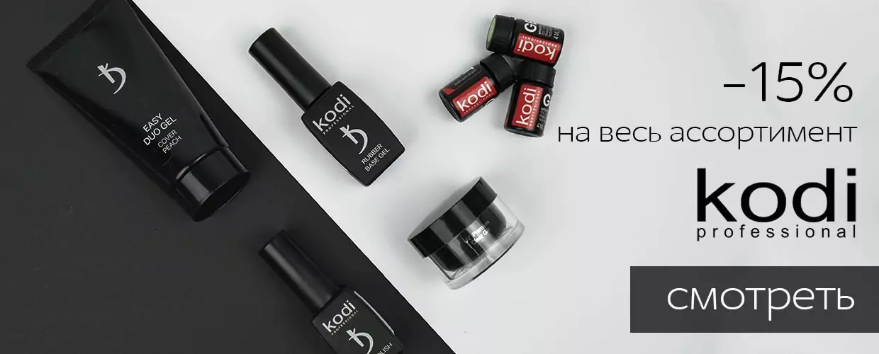 TUFISHOP