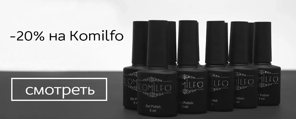 TUFISHOP