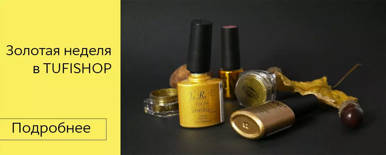 gold_week