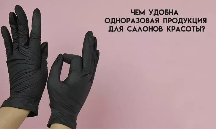 TUFISHOP
