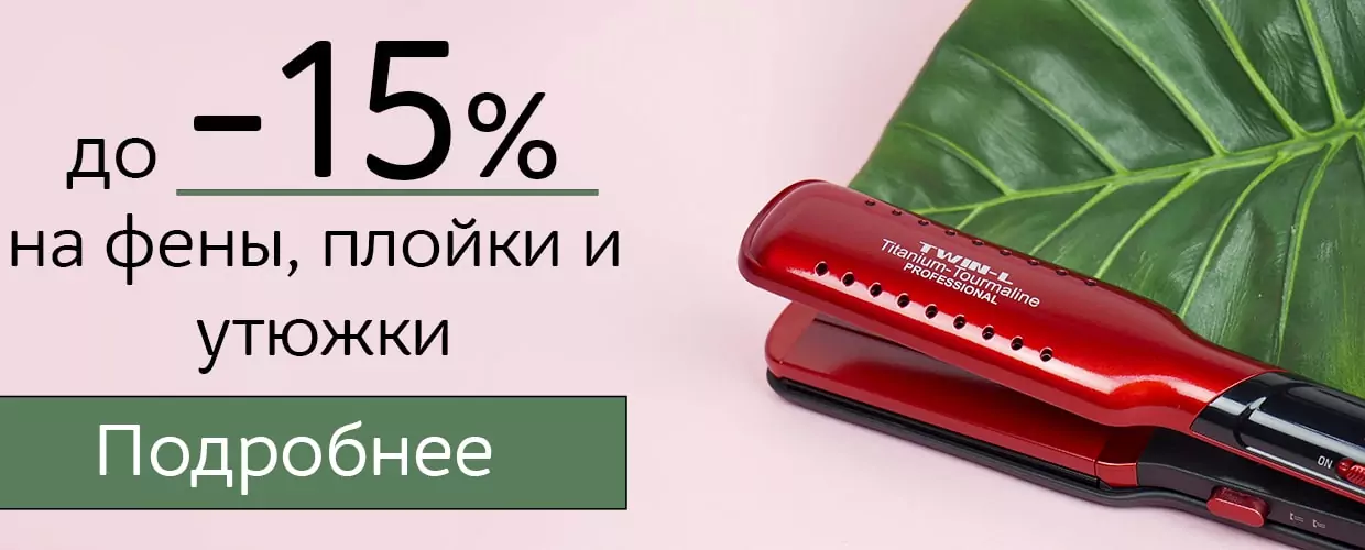 ploykiytugi