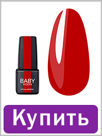 Гель лак BABY MOON Red Chic №006 классический красный