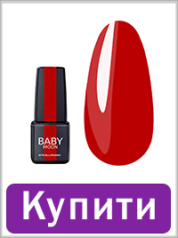 Гель лак BABY MOON Red Chic №006 классический красный