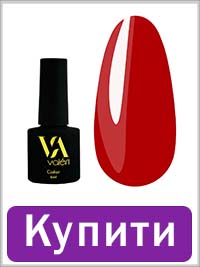 Гель-лак VALERI Color №012 красный