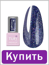 Gel polish TUFI profi GLAM 02 Galaxy